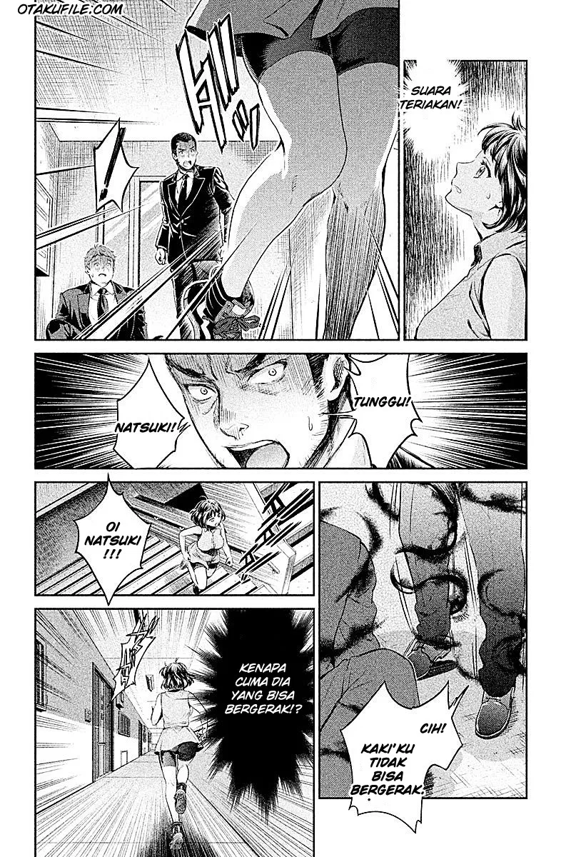 HENTAI Chapter 04