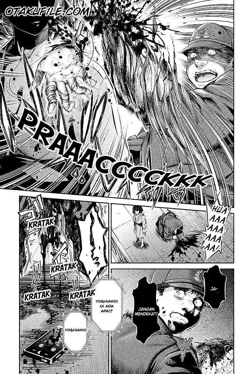 HENTAI Chapter 08