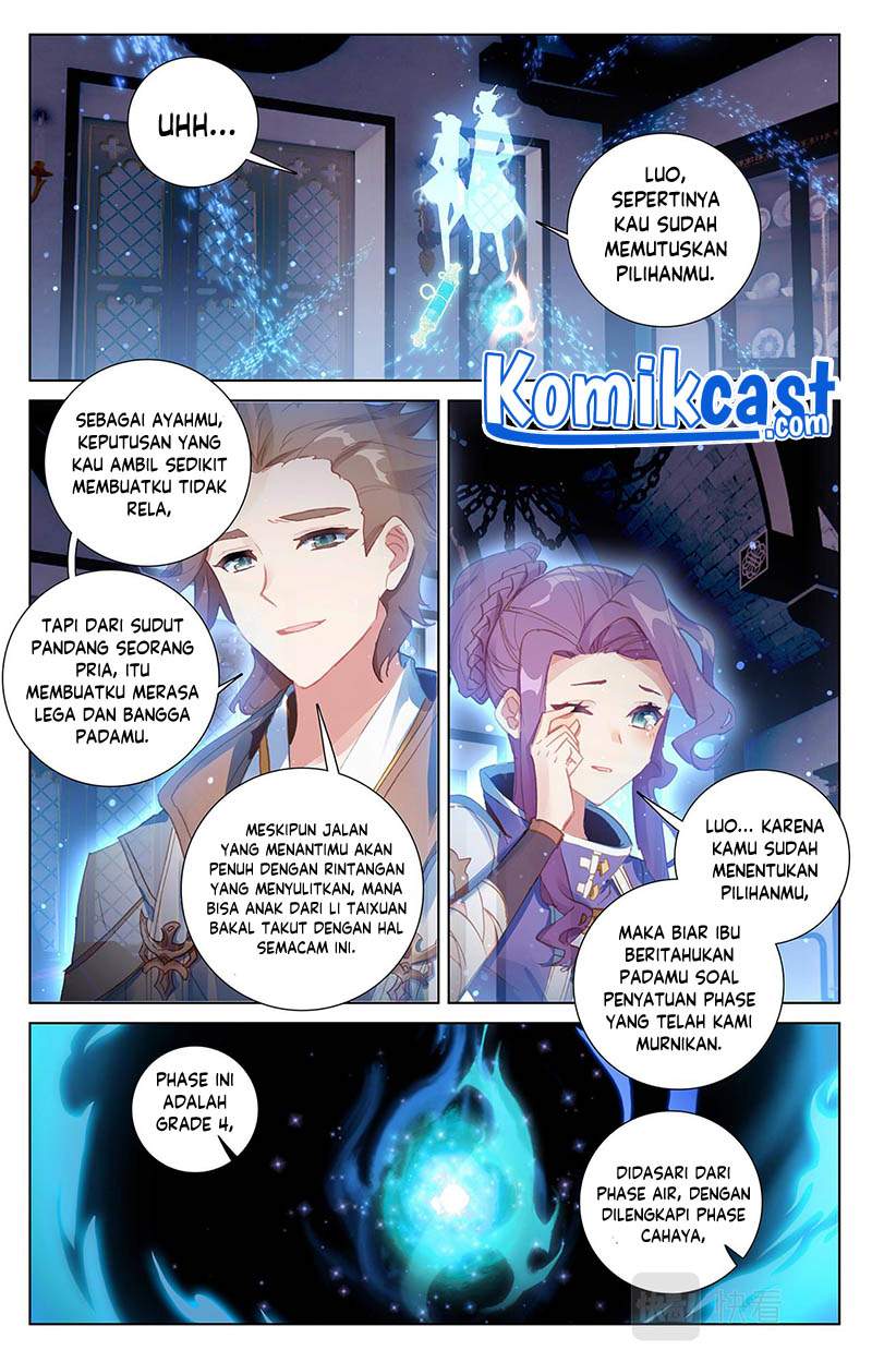 The King of Ten Thousand Presence Chapter 5.5