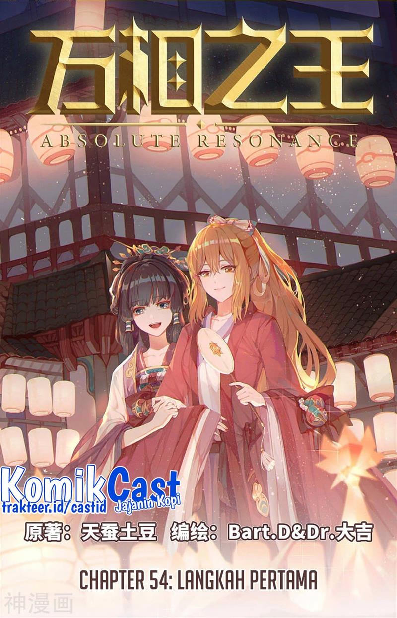 The King of Ten Thousand Presence Chapter 54