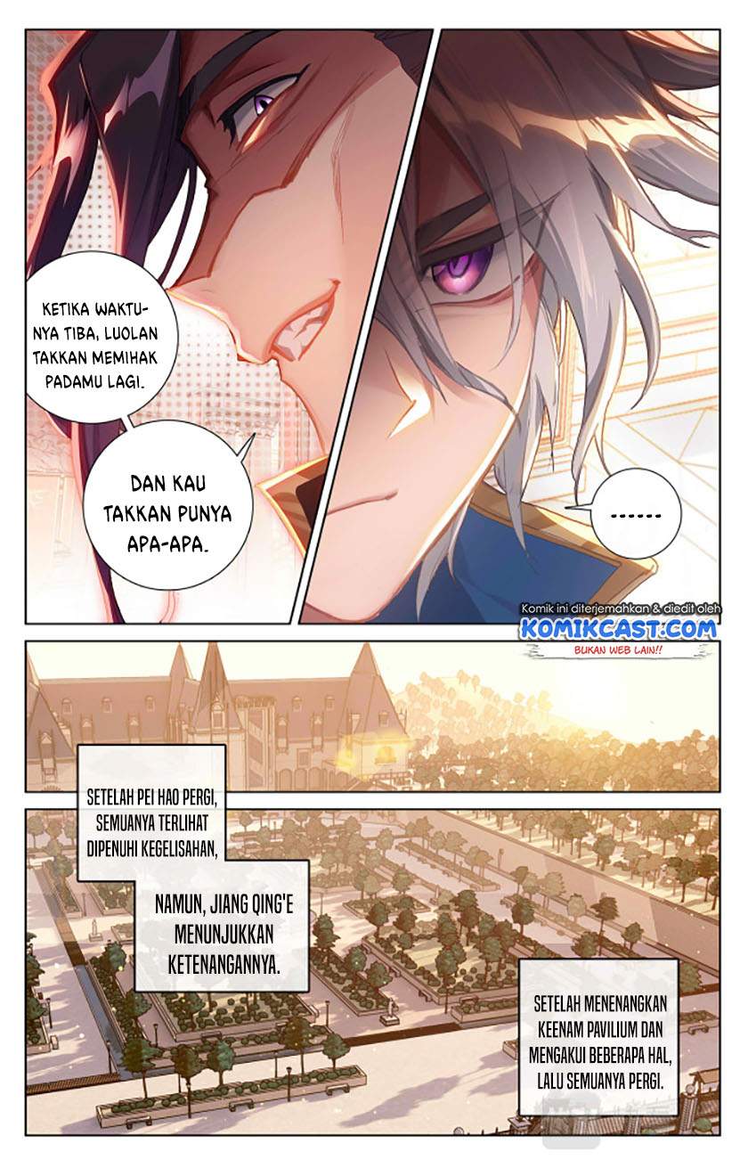 The King of Ten Thousand Presence Chapter 7