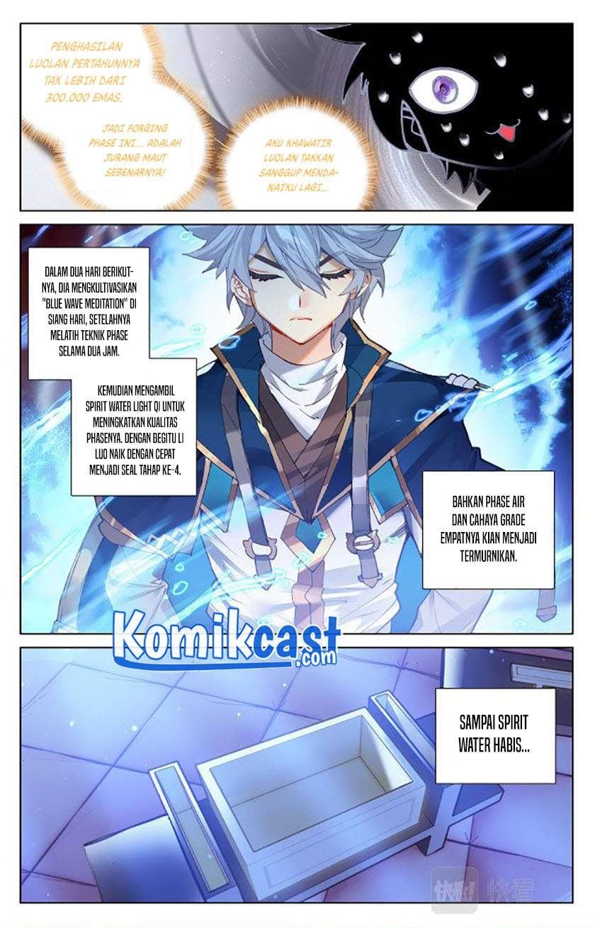 The King of Ten Thousand Presence Chapter 8.5