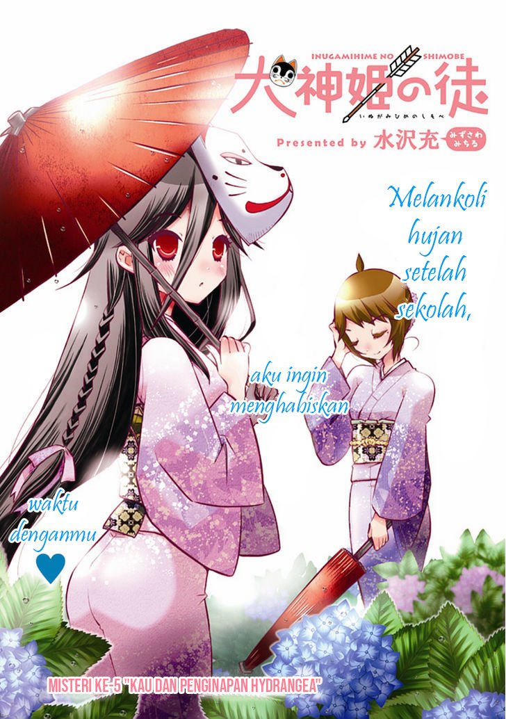 Inugamihime no Shimobe Chapter 5