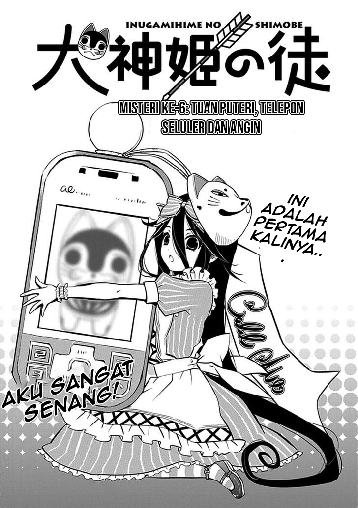 Inugamihime no Shimobe Chapter 6