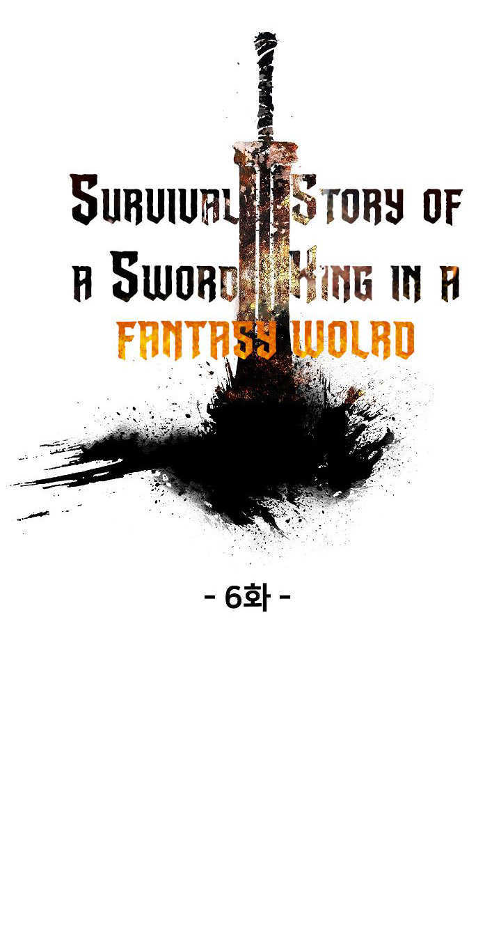 Otherworldly Sword King’s Survival Records Chapter 6