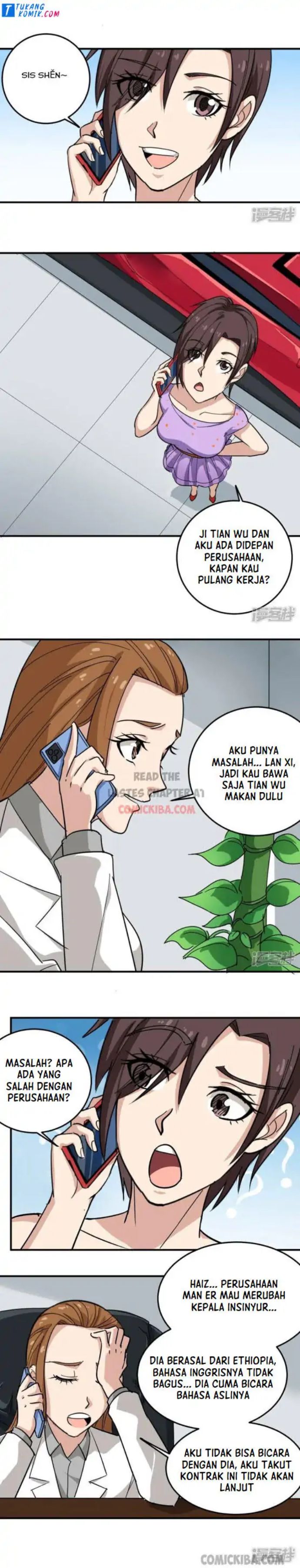 School Flower Master Chapter 39