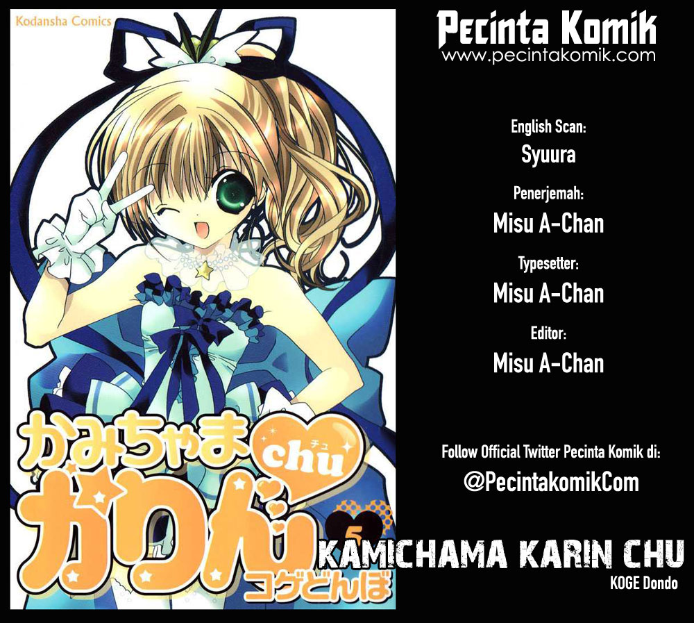 Kamichama Karin Chu Chapter 16