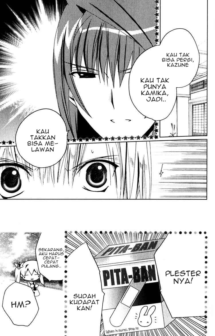 Kamichama Karin Chu Chapter 23