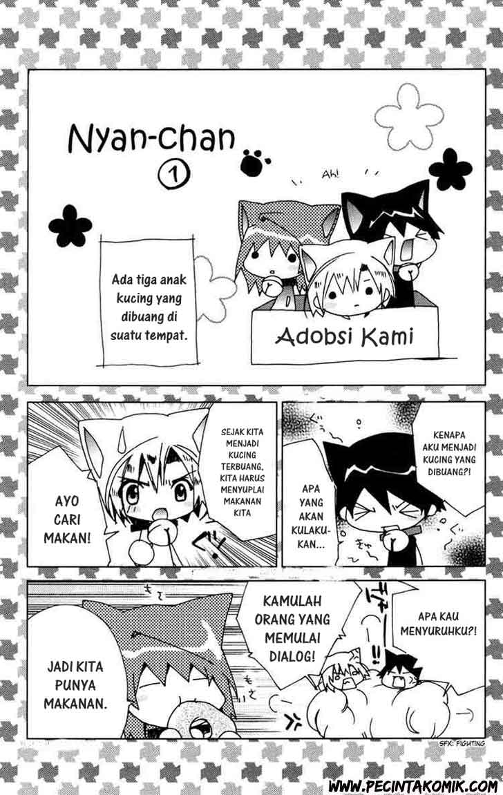 Kamichama Karin Chu Chapter 3