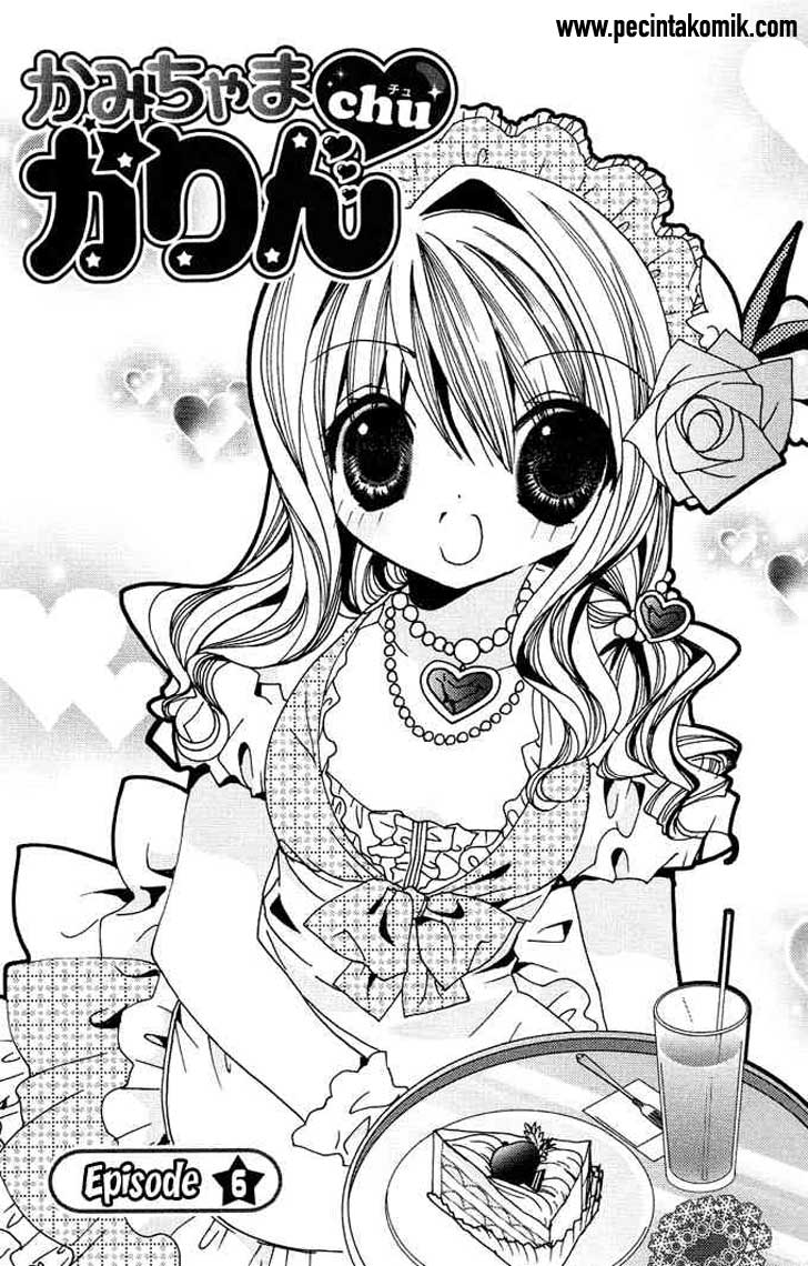 Kamichama Karin Chu Chapter 6