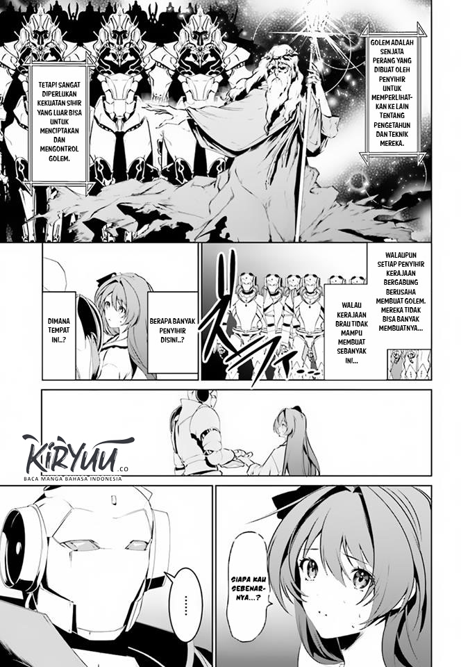 Tenkuu no Shiro o Moratta no de Isekai de Tanoshiku Asobitai Chapter 02.1