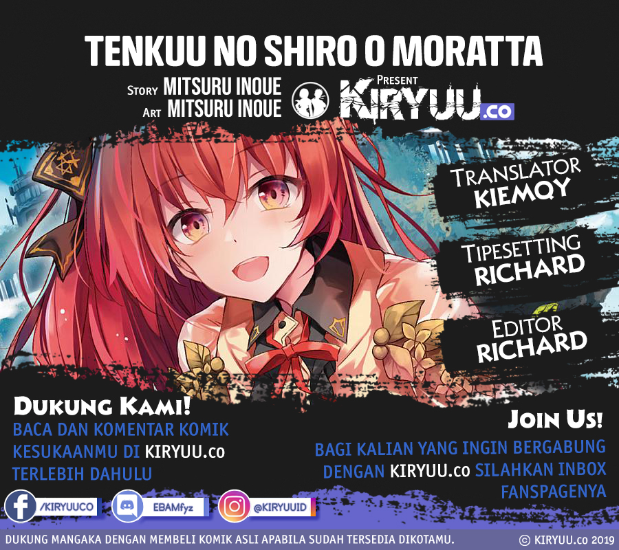 Tenkuu no Shiro o Moratta no de Isekai de Tanoshiku Asobitai Chapter 02.1