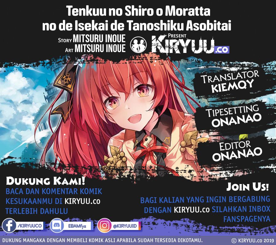 Tenkuu no Shiro o Moratta no de Isekai de Tanoshiku Asobitai Chapter 03