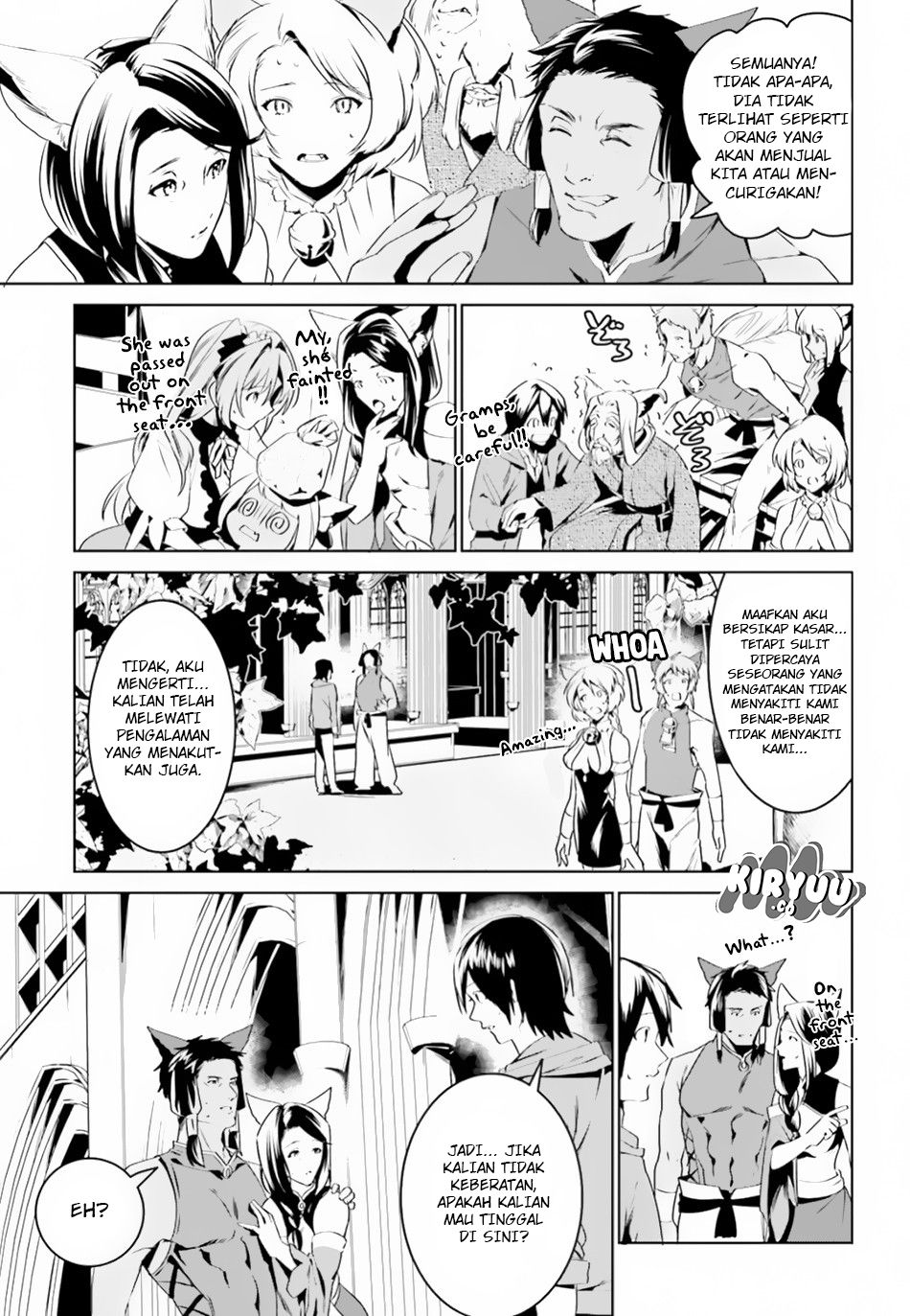 Tenkuu no Shiro o Moratta no de Isekai de Tanoshiku Asobitai Chapter 03