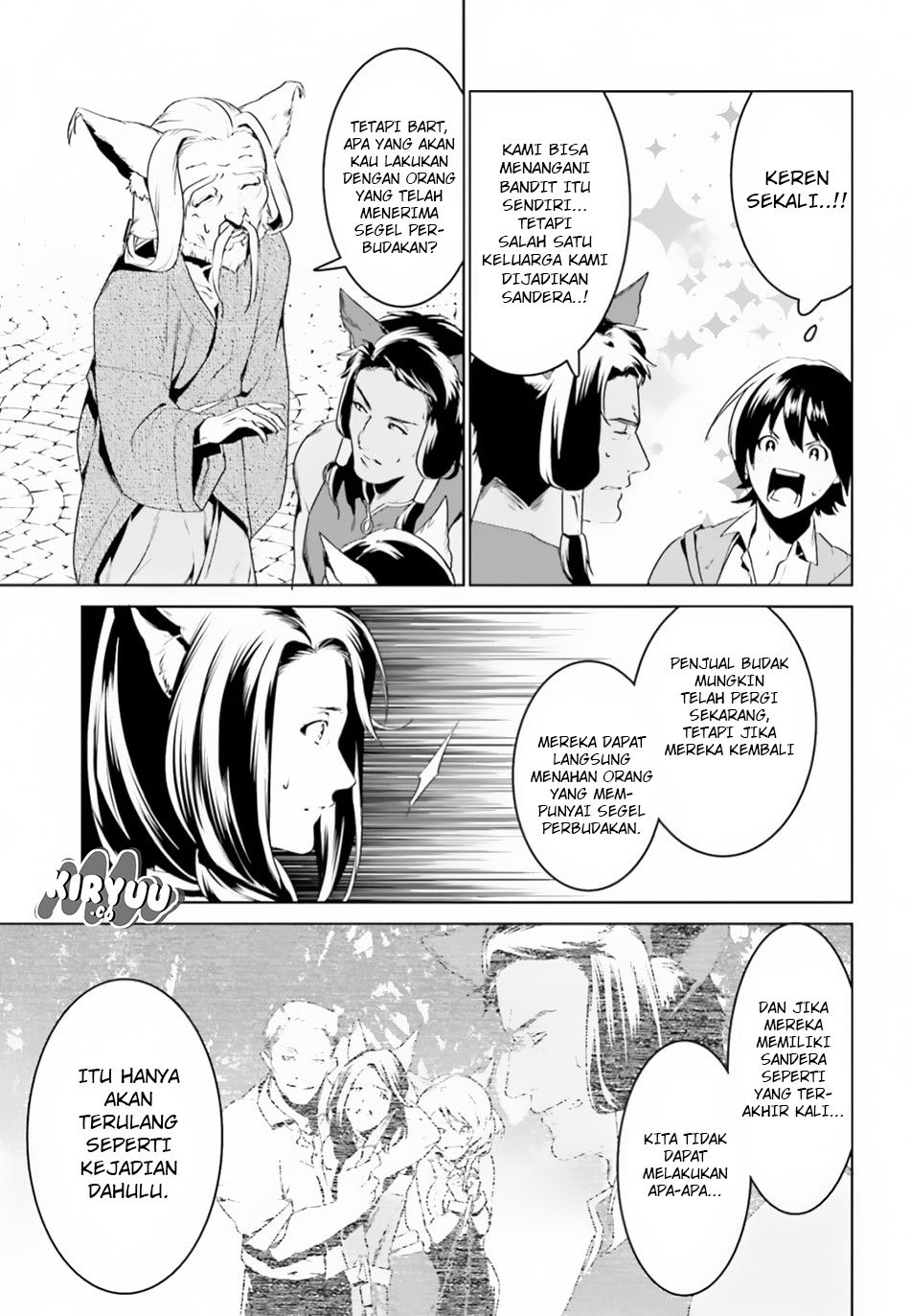 Tenkuu no Shiro o Moratta no de Isekai de Tanoshiku Asobitai Chapter 03