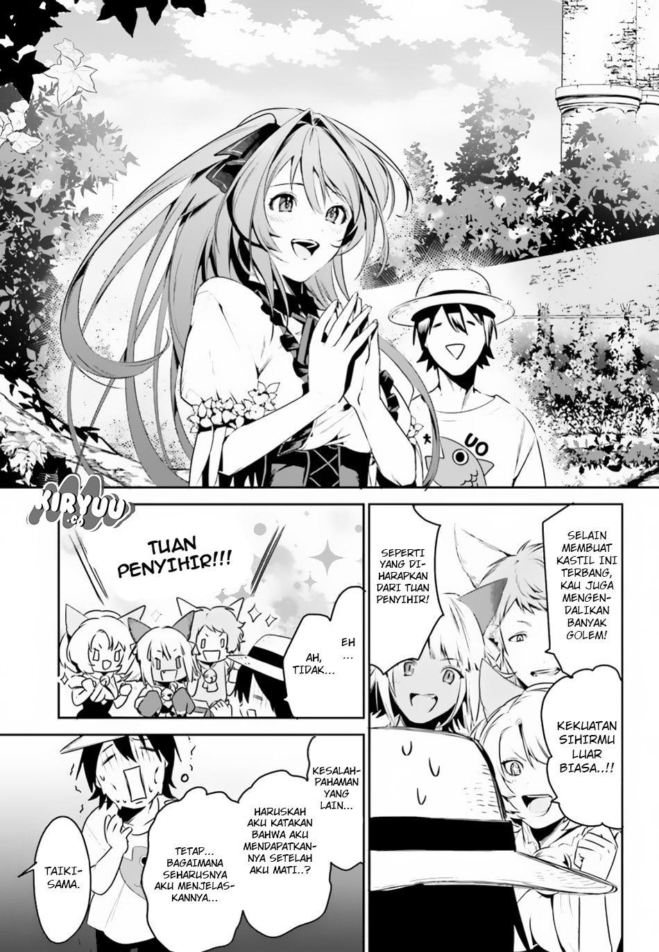 Tenkuu no Shiro o Moratta no de Isekai de Tanoshiku Asobitai Chapter 04