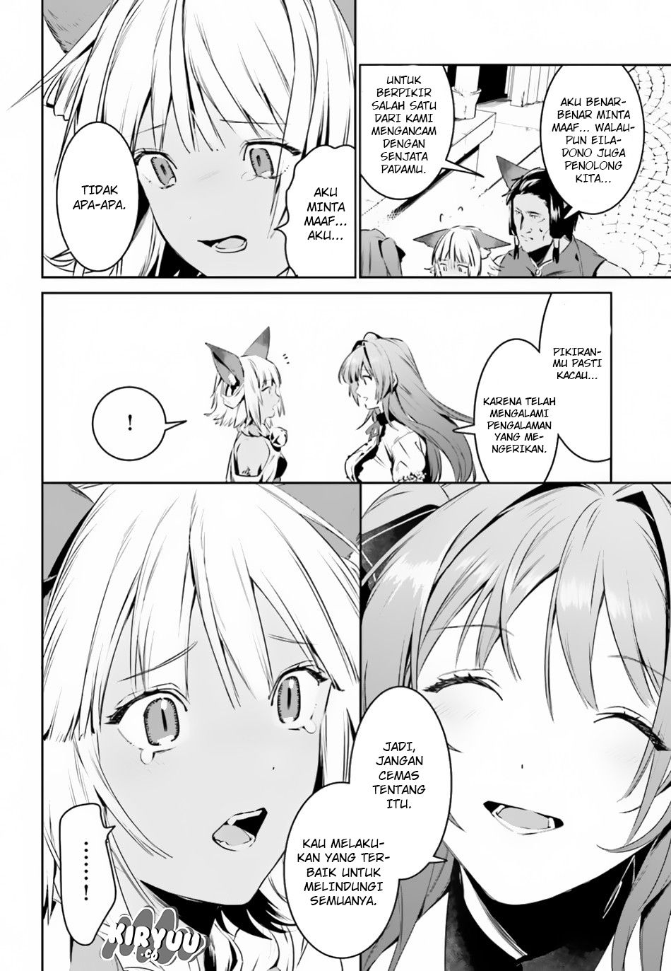 Tenkuu no Shiro o Moratta no de Isekai de Tanoshiku Asobitai Chapter 04