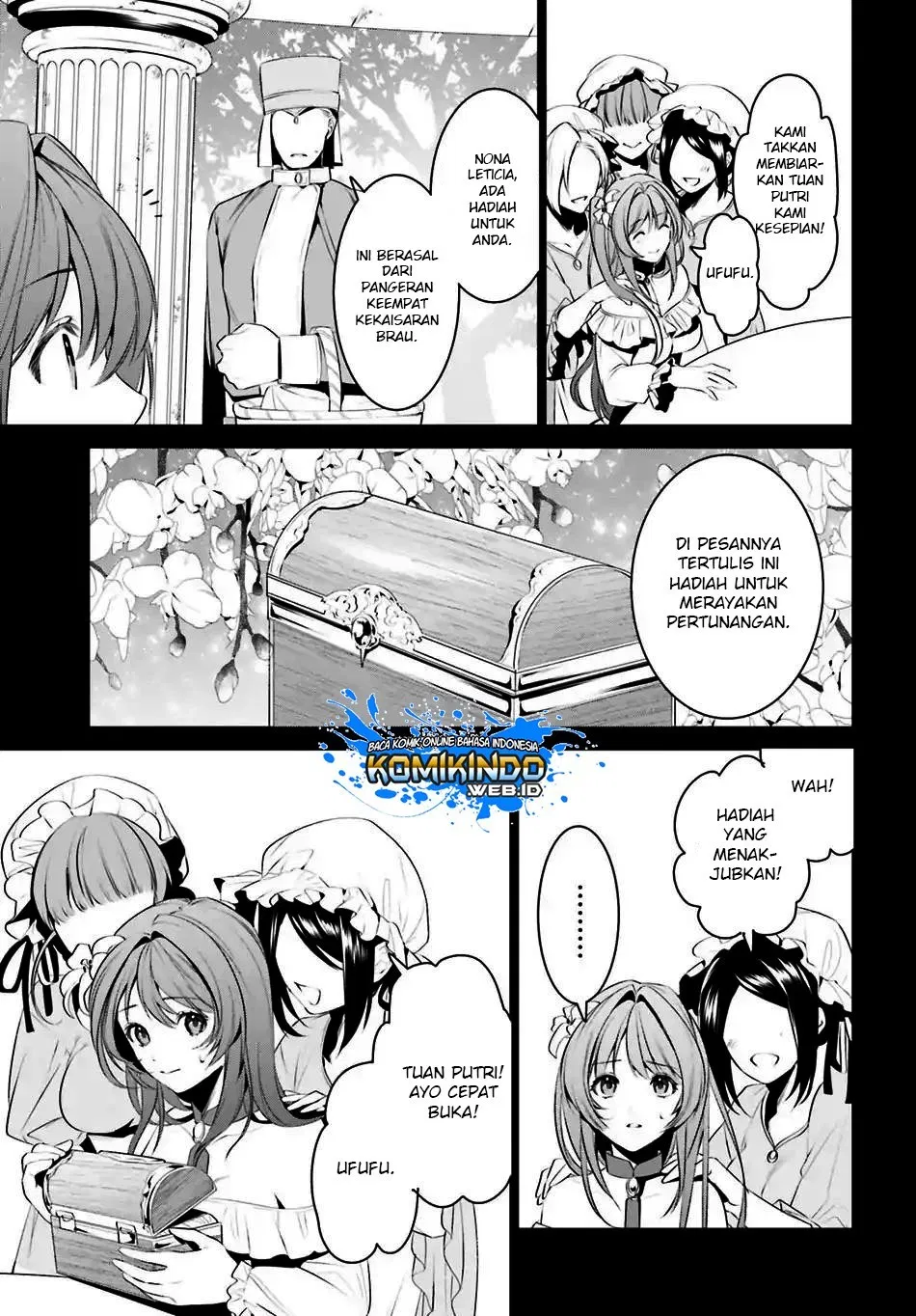 Tenkuu no Shiro o Moratta no de Isekai de Tanoshiku Asobitai Chapter 07