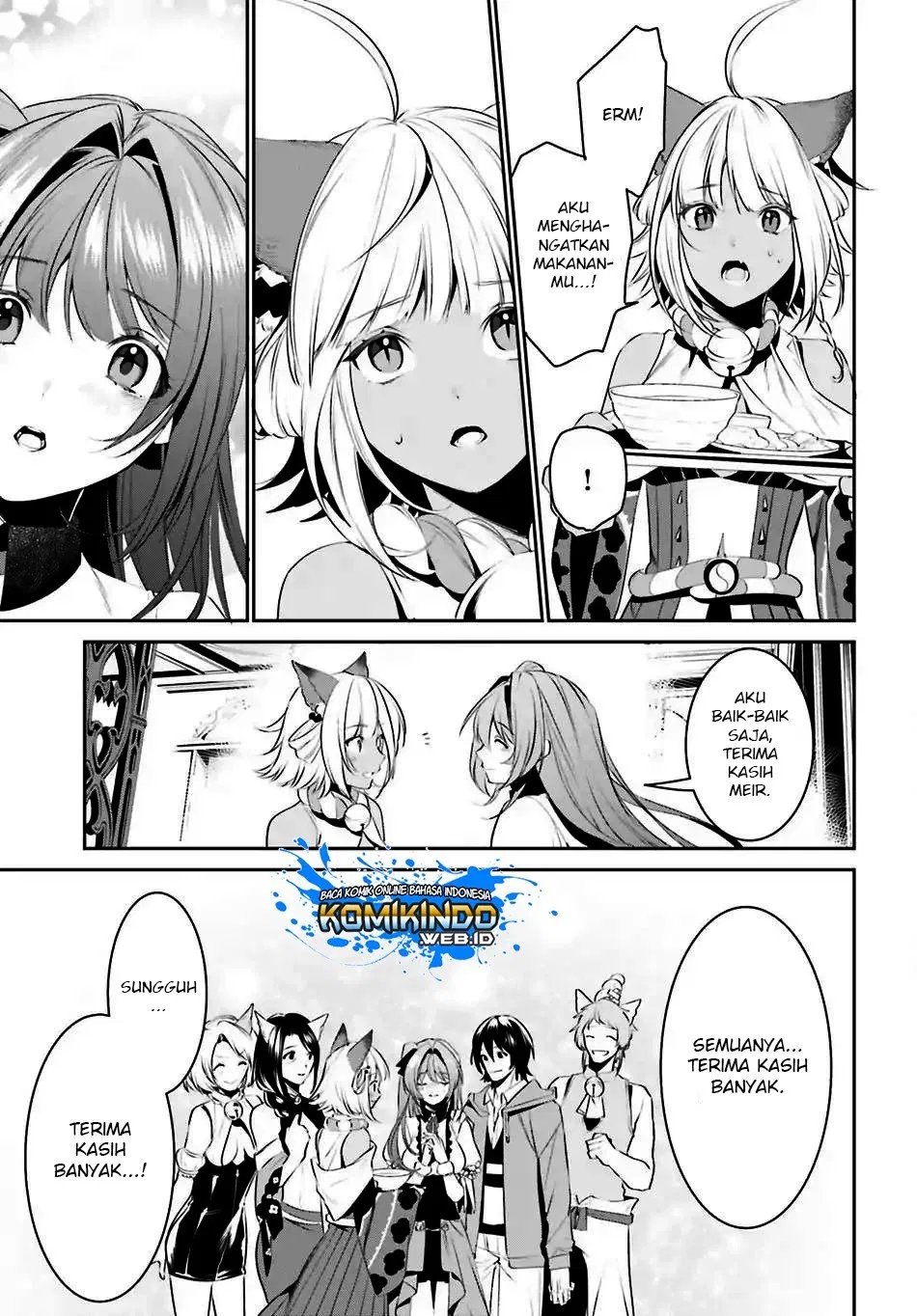 Tenkuu no Shiro o Moratta no de Isekai de Tanoshiku Asobitai Chapter 07