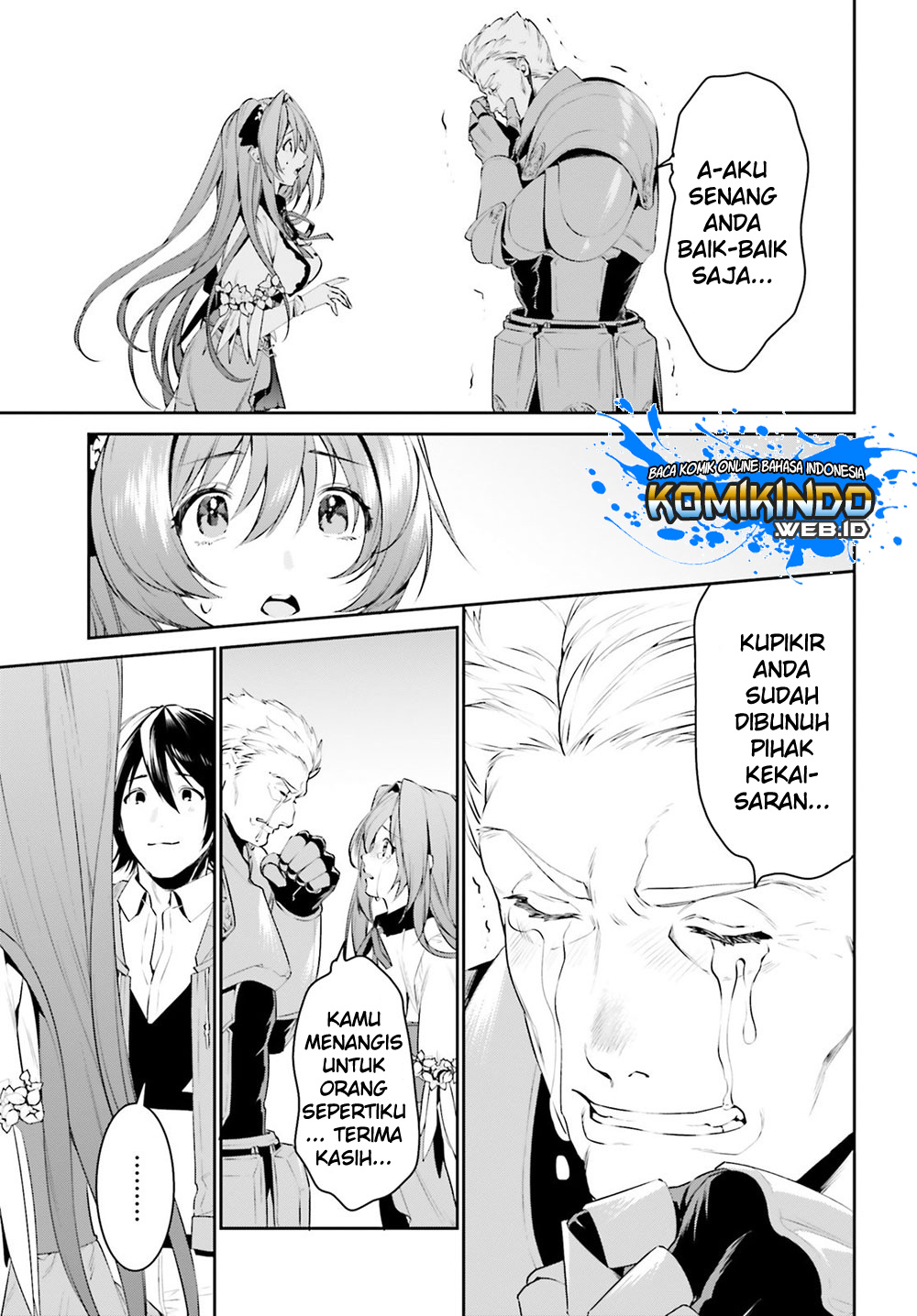 Tenkuu no Shiro o Moratta no de Isekai de Tanoshiku Asobitai Chapter 10.2