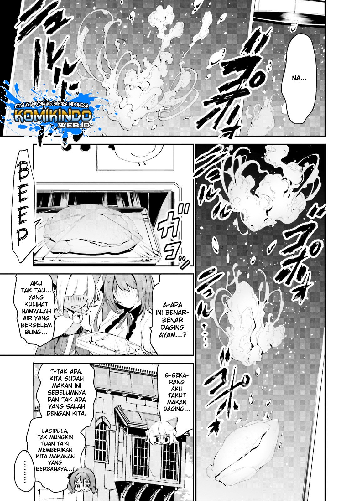 Tenkuu no Shiro o Moratta no de Isekai de Tanoshiku Asobitai Chapter 11