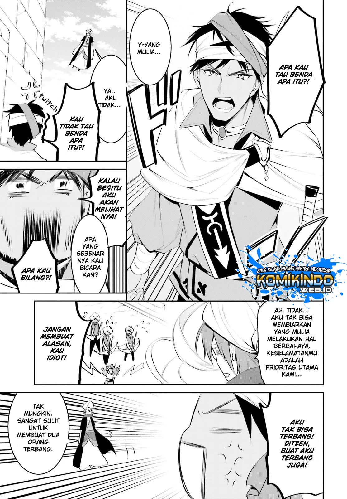 Tenkuu no Shiro o Moratta no de Isekai de Tanoshiku Asobitai Chapter 12