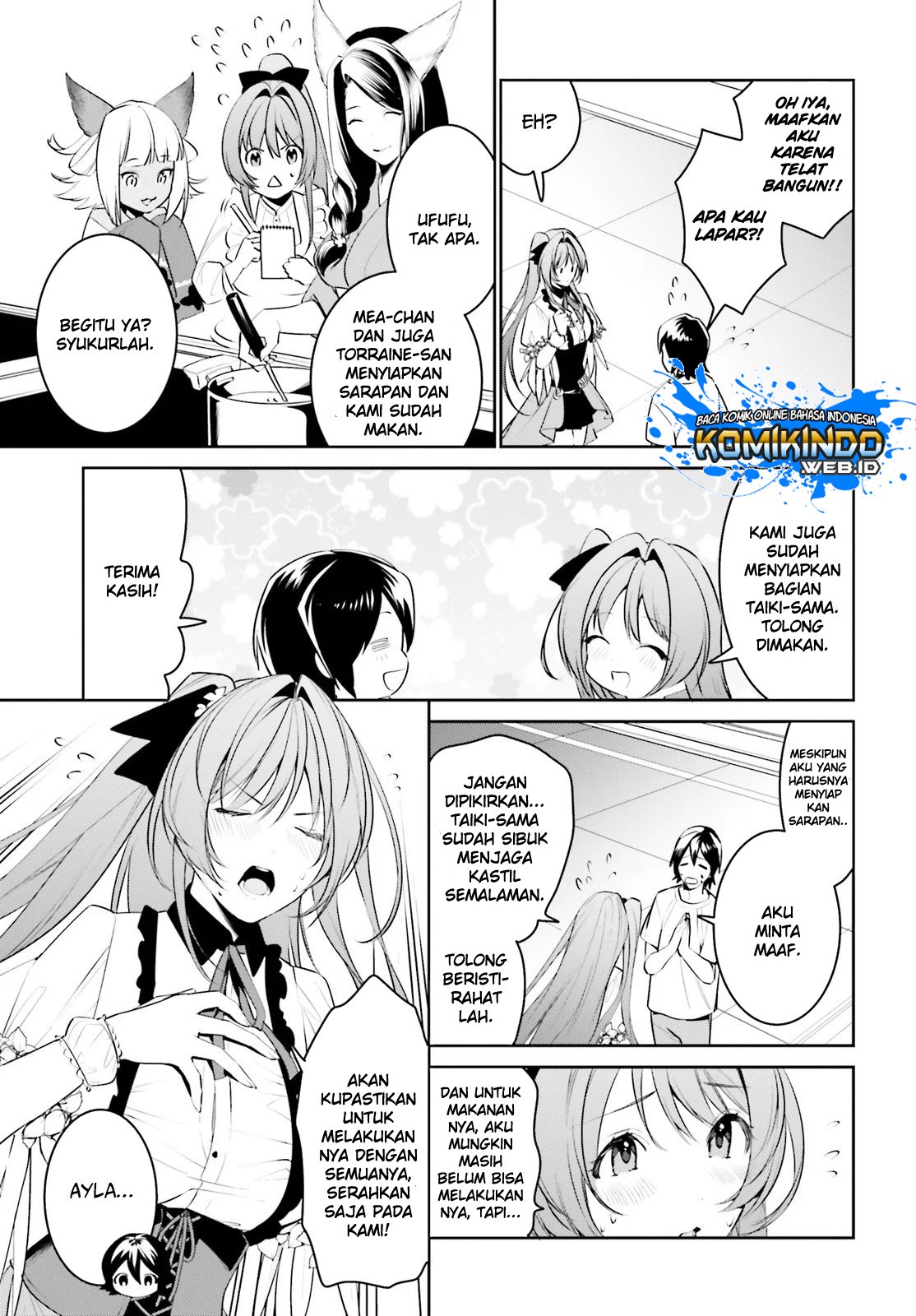 Tenkuu no Shiro o Moratta no de Isekai de Tanoshiku Asobitai Chapter 12