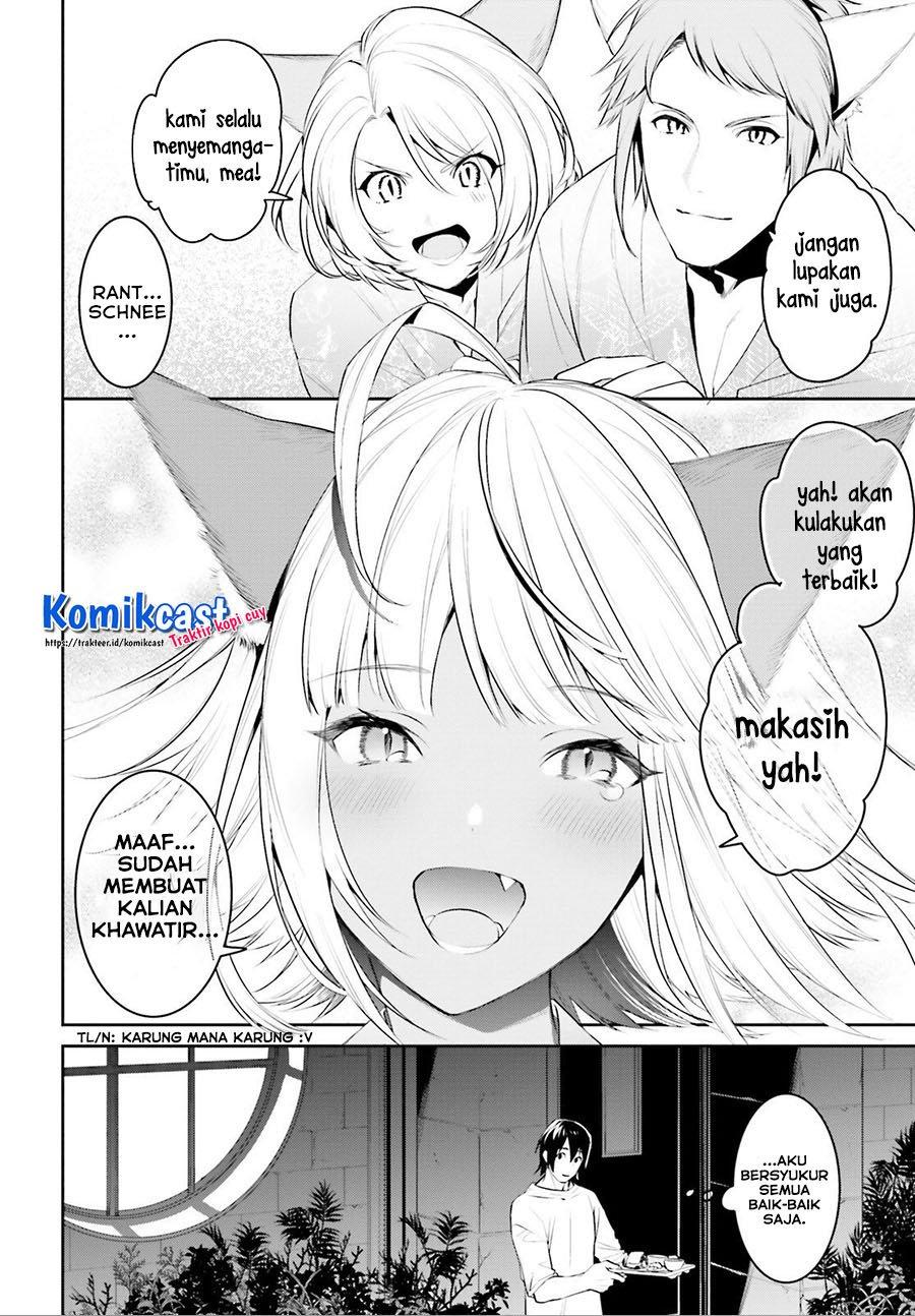 Tenkuu no Shiro o Moratta no de Isekai de Tanoshiku Asobitai Chapter 14