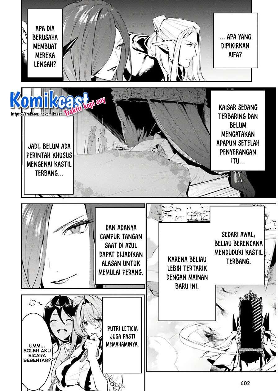 Tenkuu no Shiro o Moratta no de Isekai de Tanoshiku Asobitai Chapter 16