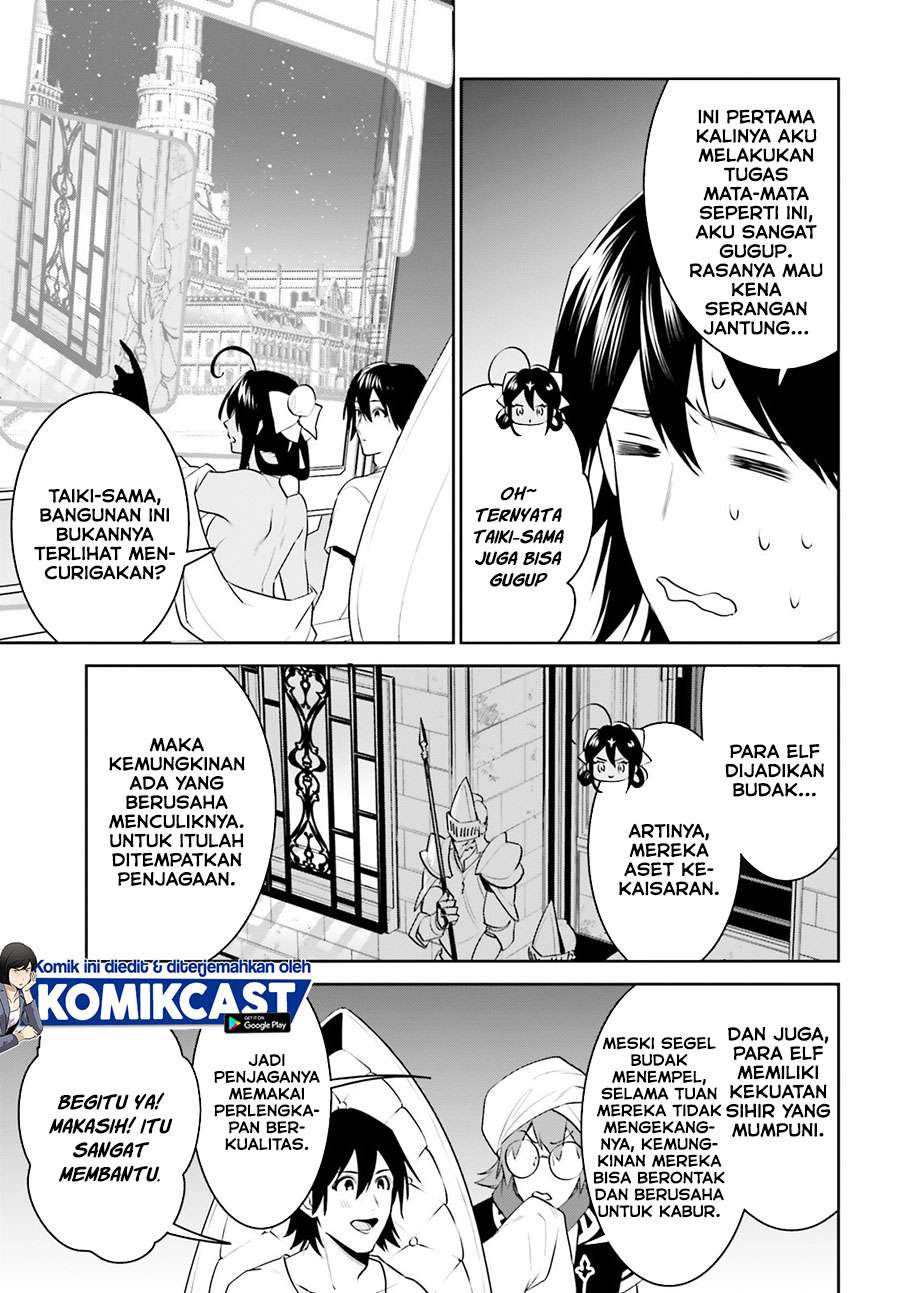 Tenkuu no Shiro o Moratta no de Isekai de Tanoshiku Asobitai Chapter 17