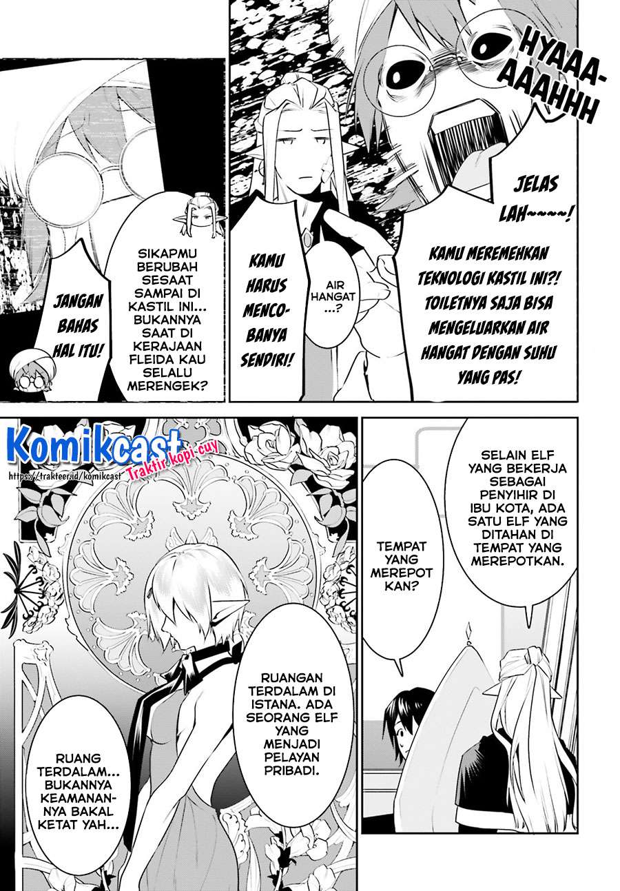 Tenkuu no Shiro o Moratta no de Isekai de Tanoshiku Asobitai Chapter 17