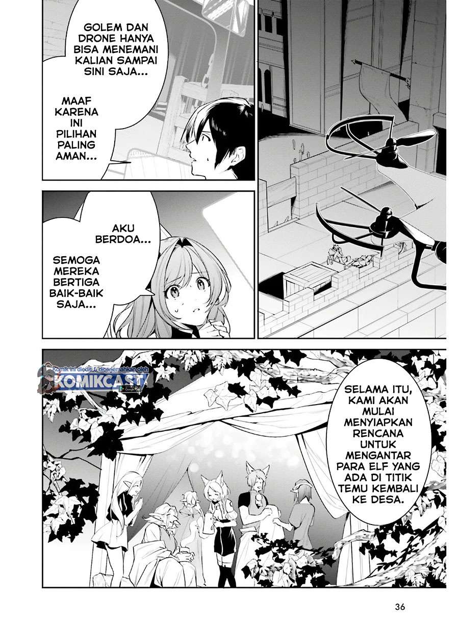 Tenkuu no Shiro o Moratta no de Isekai de Tanoshiku Asobitai Chapter 19