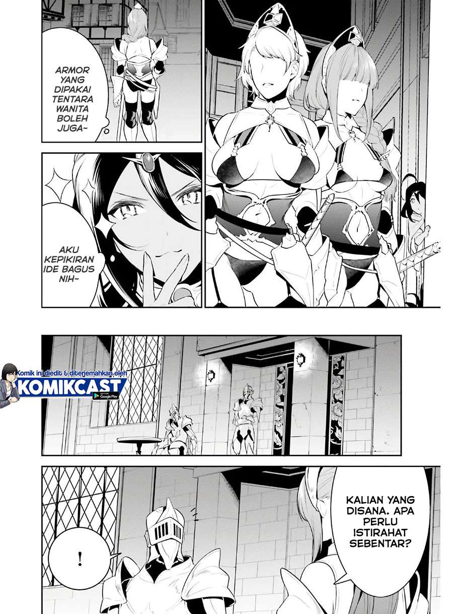 Tenkuu no Shiro o Moratta no de Isekai de Tanoshiku Asobitai Chapter 19