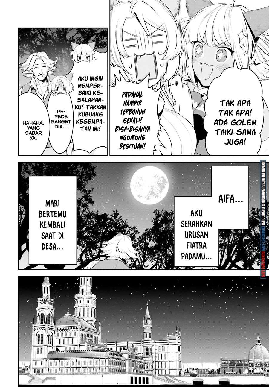 Tenkuu no Shiro o Moratta no de Isekai de Tanoshiku Asobitai Chapter 20