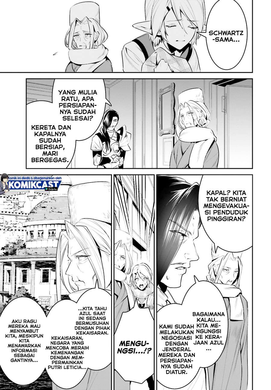 Tenkuu no Shiro o Moratta no de Isekai de Tanoshiku Asobitai Chapter 22