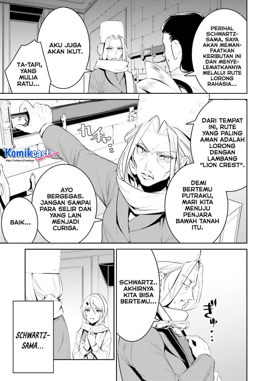 Tenkuu no Shiro o Moratta no de Isekai de Tanoshiku Asobitai Chapter 22