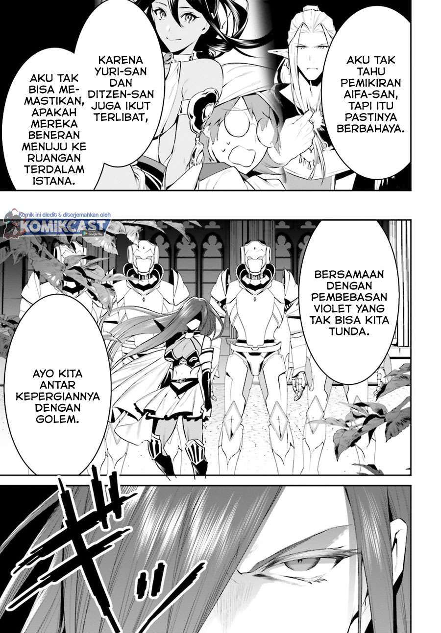 Tenkuu no Shiro o Moratta no de Isekai de Tanoshiku Asobitai Chapter 22