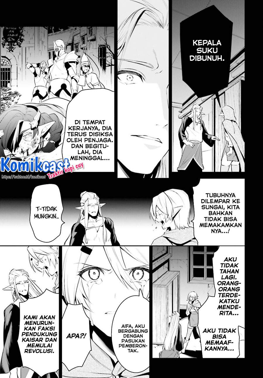 Tenkuu no Shiro o Moratta no de Isekai de Tanoshiku Asobitai Chapter 23