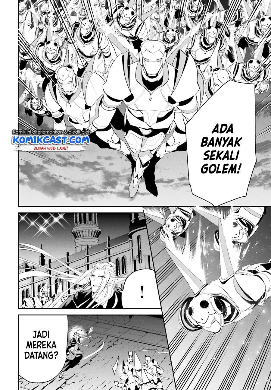 Tenkuu no Shiro o Moratta no de Isekai de Tanoshiku Asobitai Chapter 24