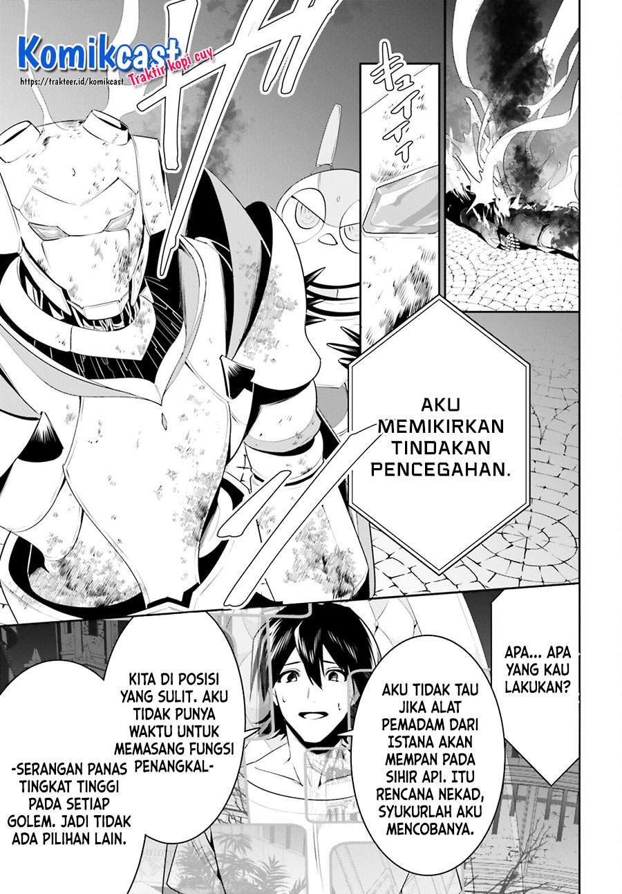 Tenkuu no Shiro o Moratta no de Isekai de Tanoshiku Asobitai Chapter 24