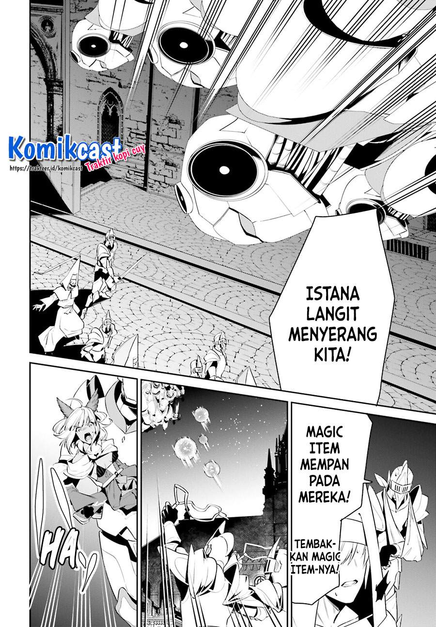 Tenkuu no Shiro o Moratta no de Isekai de Tanoshiku Asobitai Chapter 24