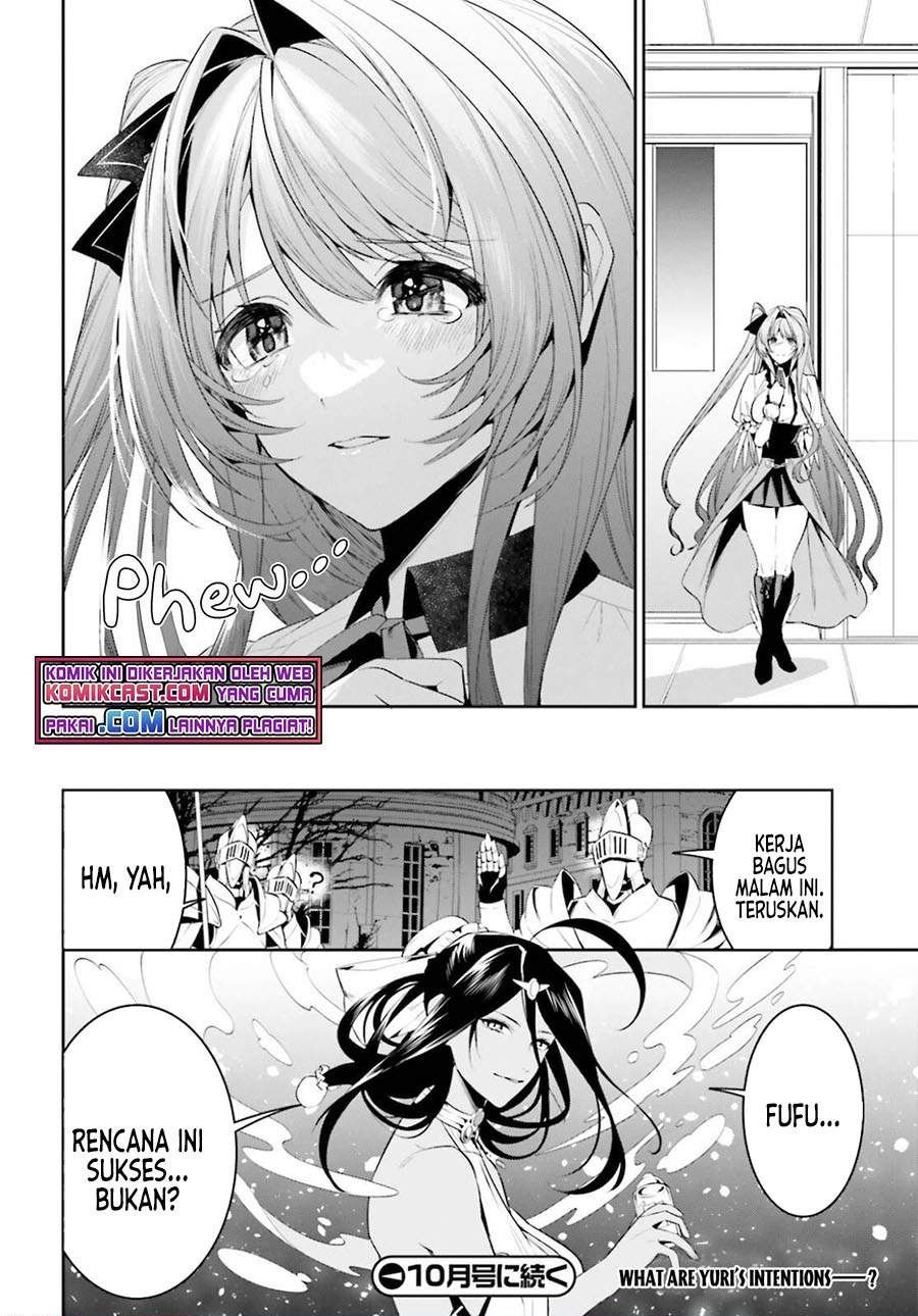 Tenkuu no Shiro o Moratta no de Isekai de Tanoshiku Asobitai Chapter 26