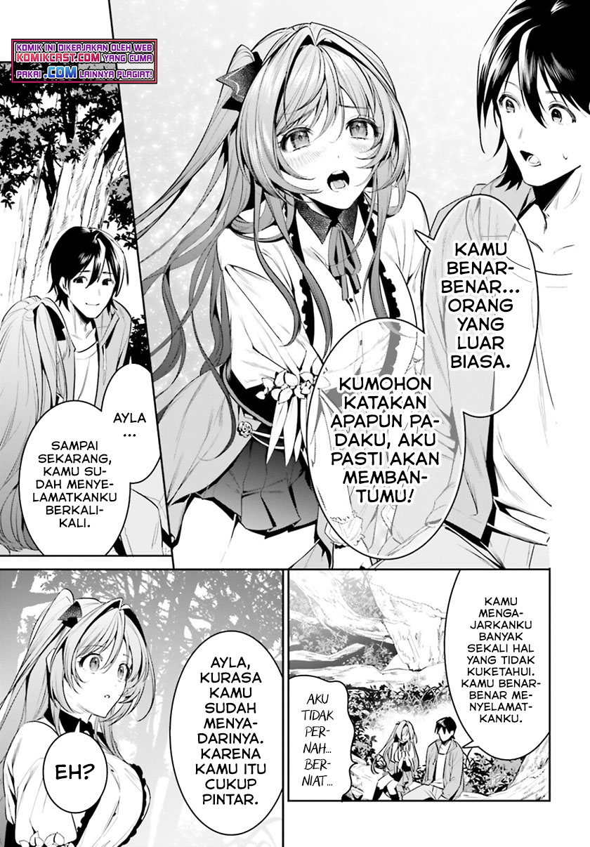 Tenkuu no Shiro o Moratta no de Isekai de Tanoshiku Asobitai Chapter 28