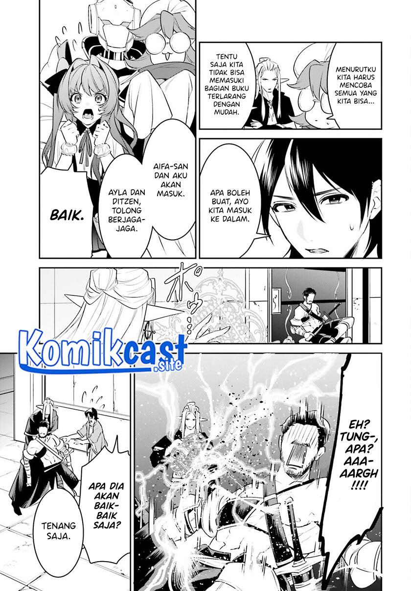 Tenkuu no Shiro o Moratta no de Isekai de Tanoshiku Asobitai Chapter 30