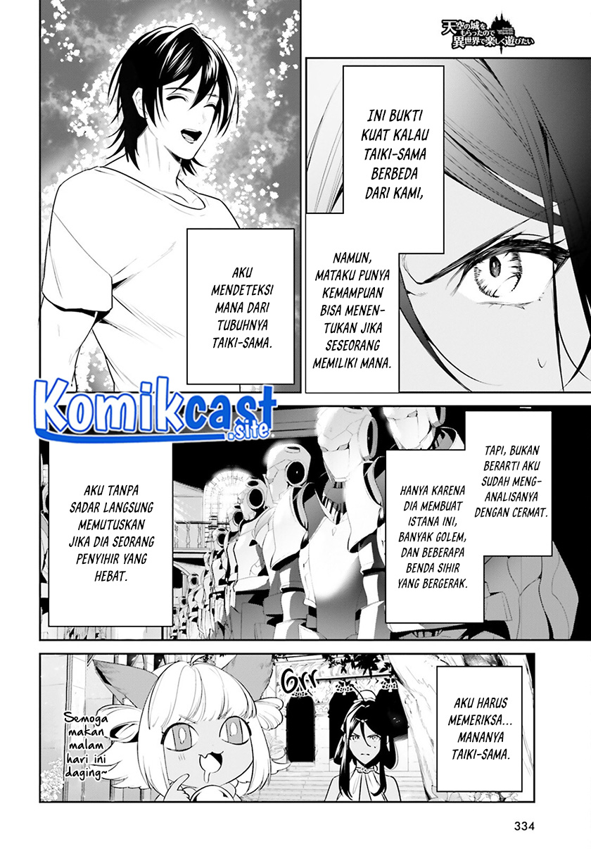 Tenkuu no Shiro o Moratta no de Isekai de Tanoshiku Asobitai Chapter 31