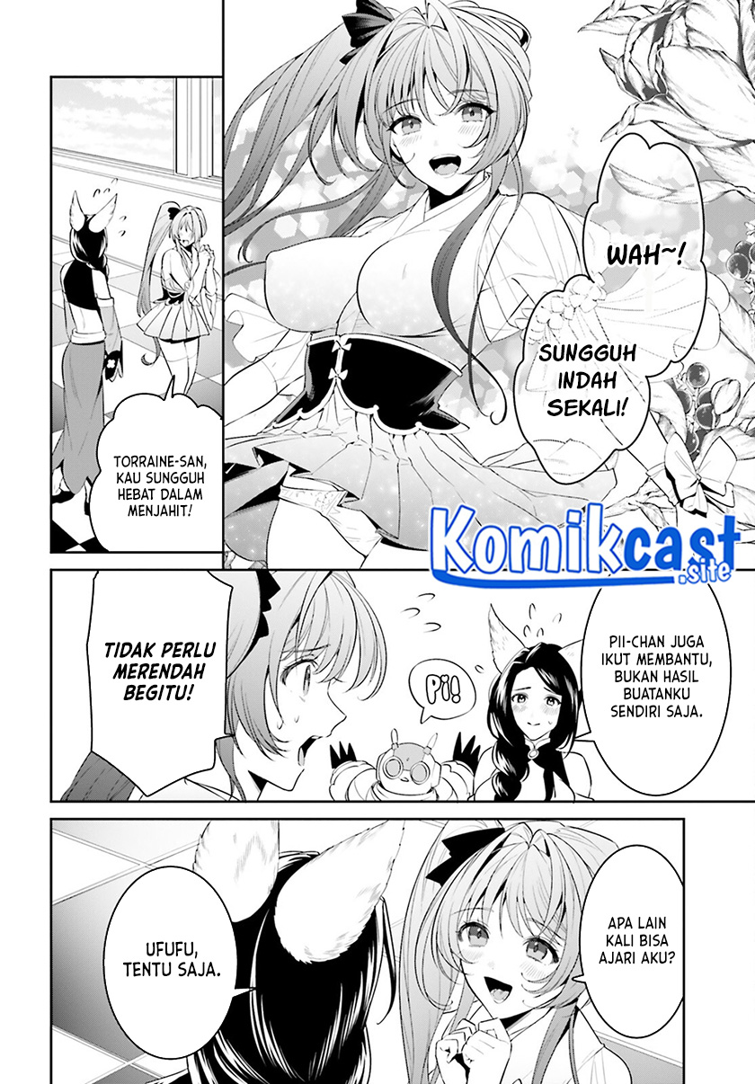 Tenkuu no Shiro o Moratta no de Isekai de Tanoshiku Asobitai Chapter 31