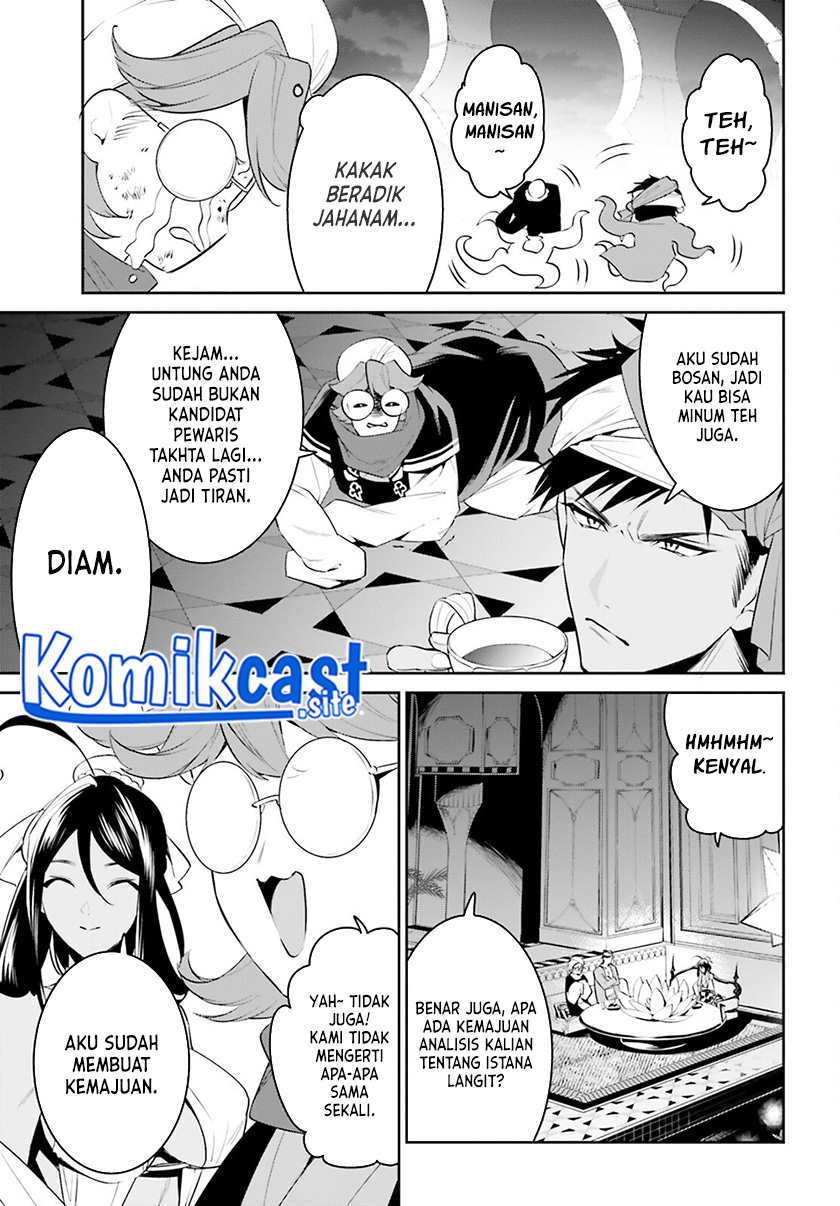 Tenkuu no Shiro o Moratta no de Isekai de Tanoshiku Asobitai Chapter 31