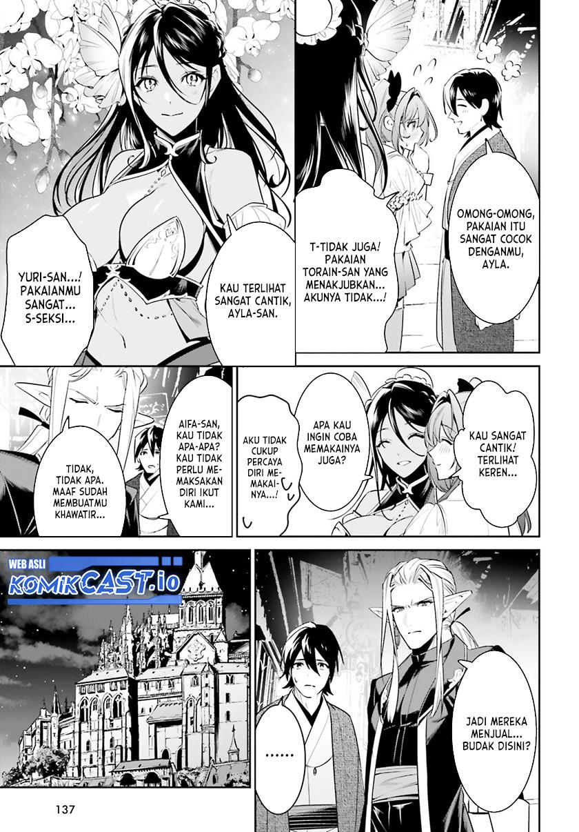 Tenkuu no Shiro o Moratta no de Isekai de Tanoshiku Asobitai Chapter 34