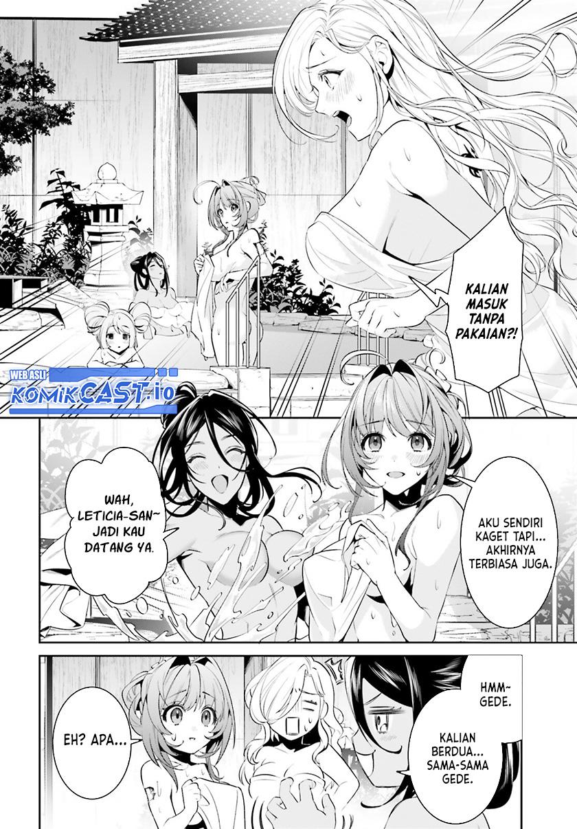 Tenkuu no Shiro o Moratta no de Isekai de Tanoshiku Asobitai Chapter 37