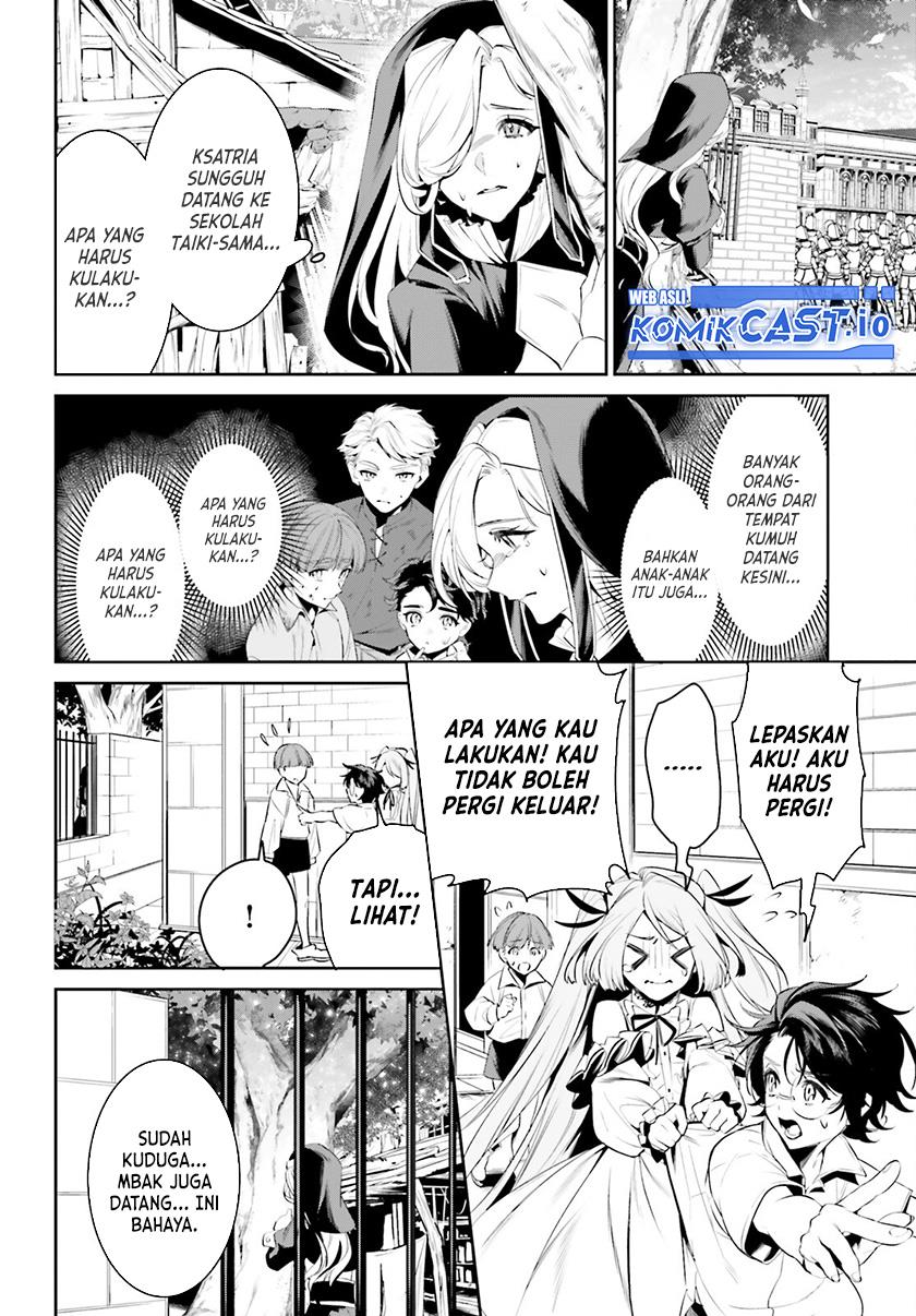 Tenkuu no Shiro o Moratta no de Isekai de Tanoshiku Asobitai Chapter 38